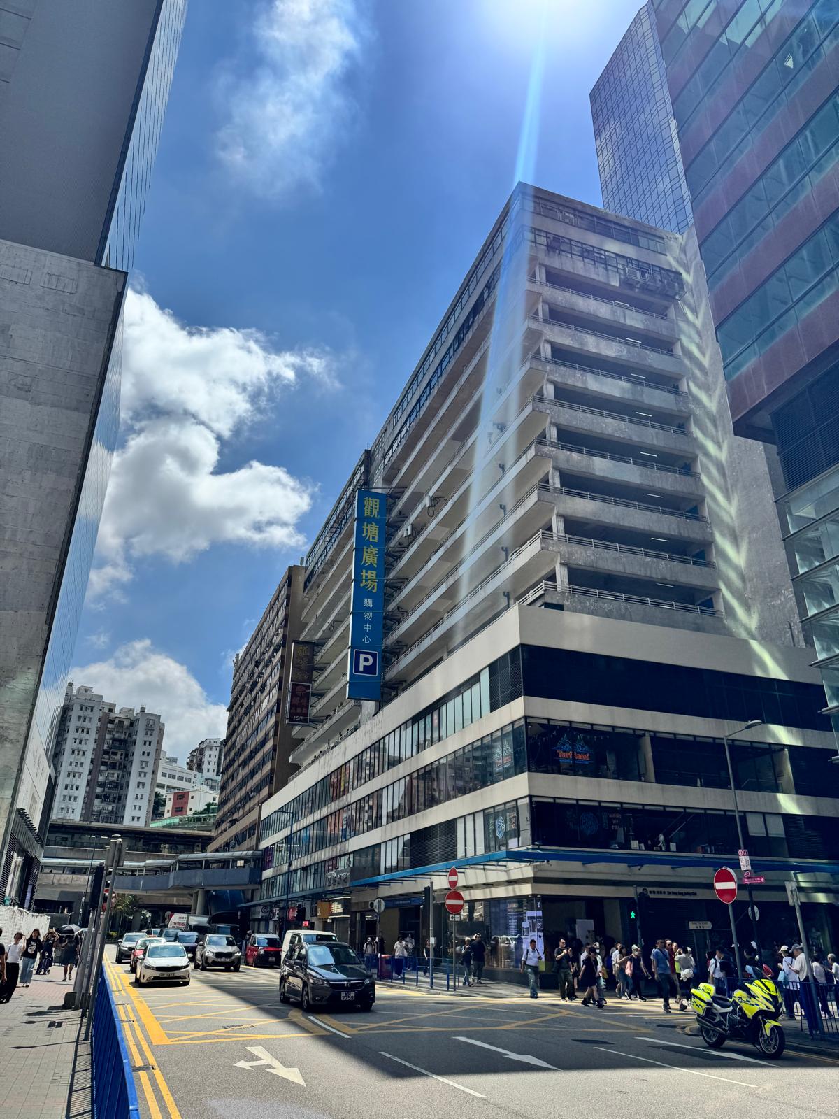 觀塘工廈租盤回報率分析-0
