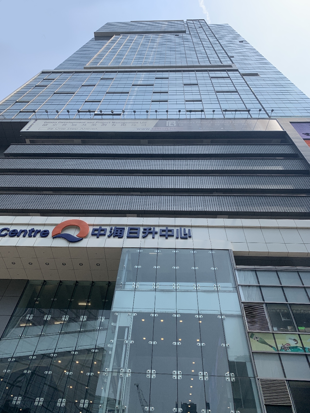 觀塘Office租金相宜,大量健身中心品牌捧場-0