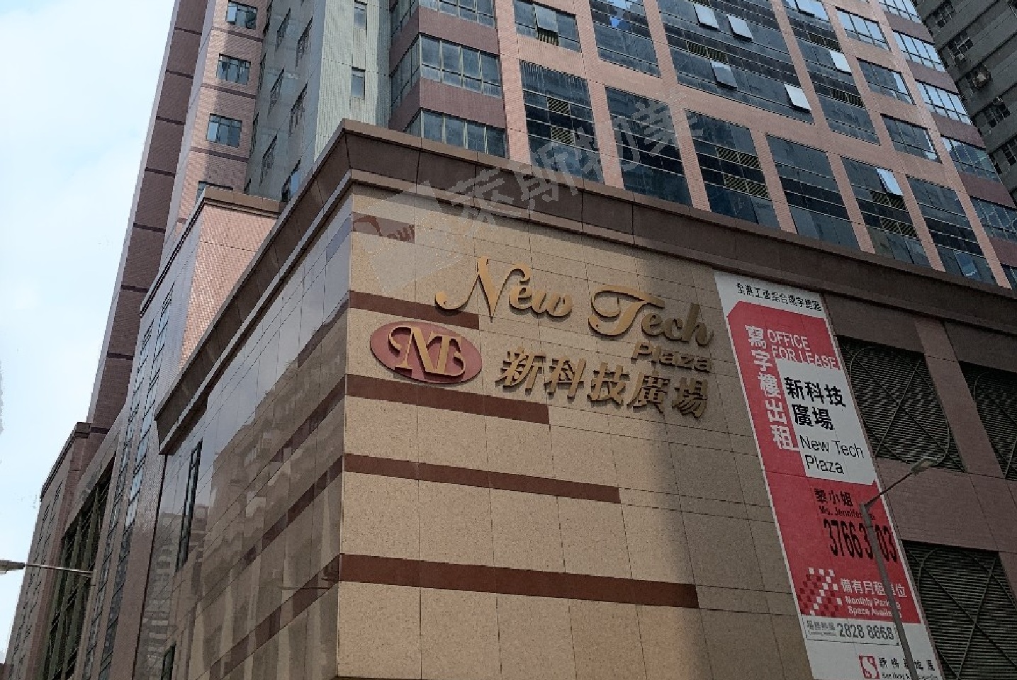 新蒲崗工廈成交市場:買賣平穩中有亮點-0