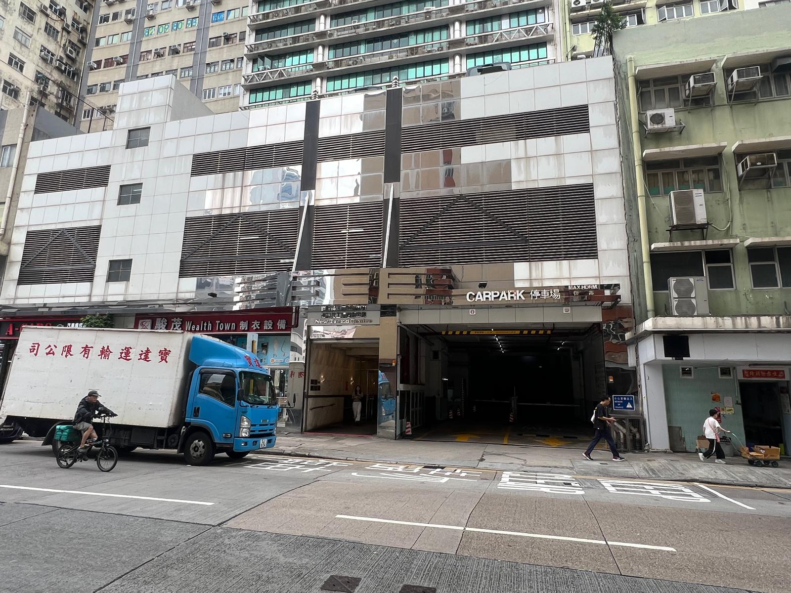 近期新蒲崗寫字樓成交 - 租務及買賣-0